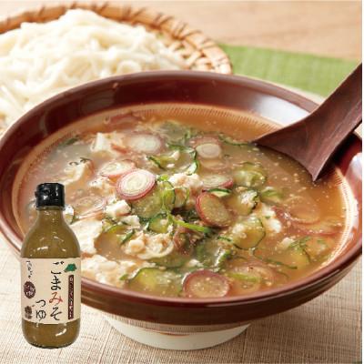 ふるさと納税 久喜市 <つむぎや> 新小麦うどん 6袋入り、ごまみそつゆ 1本入り |  | 02