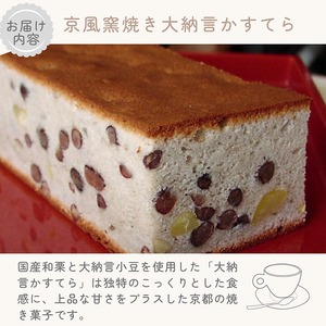 カステラ かすてら 3本セット カステラ