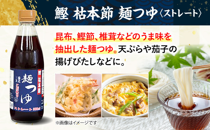 調味料 しょうゆ 贈答 ギフト 特産品 産地直送 送料無料 広島 1万円