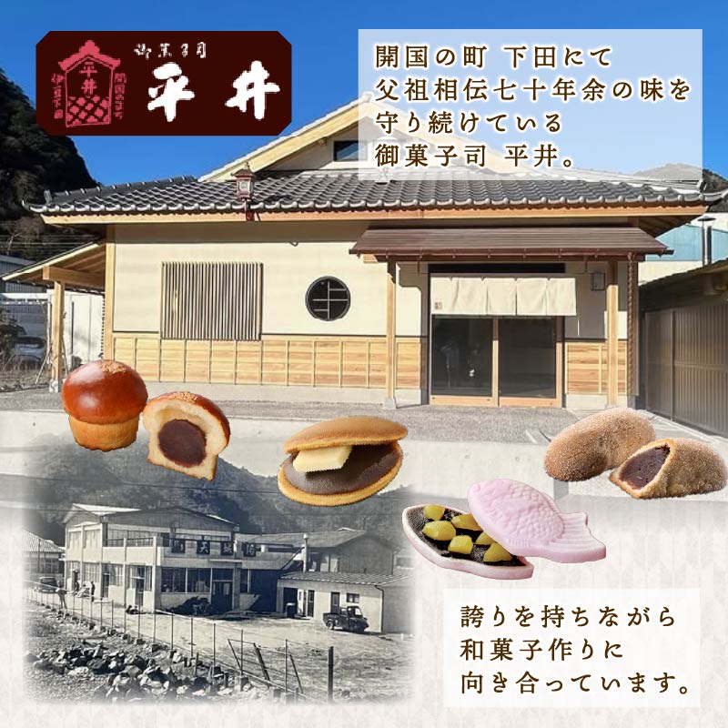 どら焼き 生どら Bセット 期間限定 9月10日まで 和菓子 どら焼き 生どら おやつ スイーツ ギフト 生クリーム わらび餅 オレンジ ソース 抹茶 あずき 珈琲 Bセット 3種 3個 冷凍 プレゼ