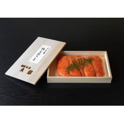 ふるさと納税 福岡市 柚子明太子　400g KN03
