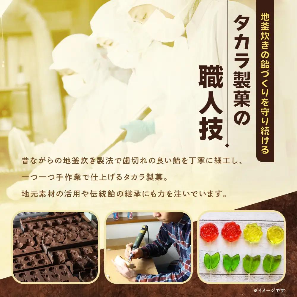 ぐるぐるキャンディ 20本｜菓子 飴 キャンディ