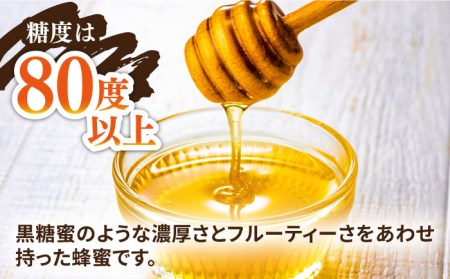 壱岐桃源郷蜂蜜 450g × 1本 《壱岐市》【角丸】 [JDK057] 33000 33000円  コダワリハチミツ・蜂蜜・はちみつ こだわりハチミツ・蜂蜜・はちみつ おすすめハチミツ・蜂蜜・はちみ