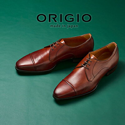 【ふるさと納税】ORIGIO オリジオ 牛革ビジネスシューズ 紳士靴 ORG101（ブラウン）【ファッション・靴・シューズ・革製品・革靴】 光沢感
