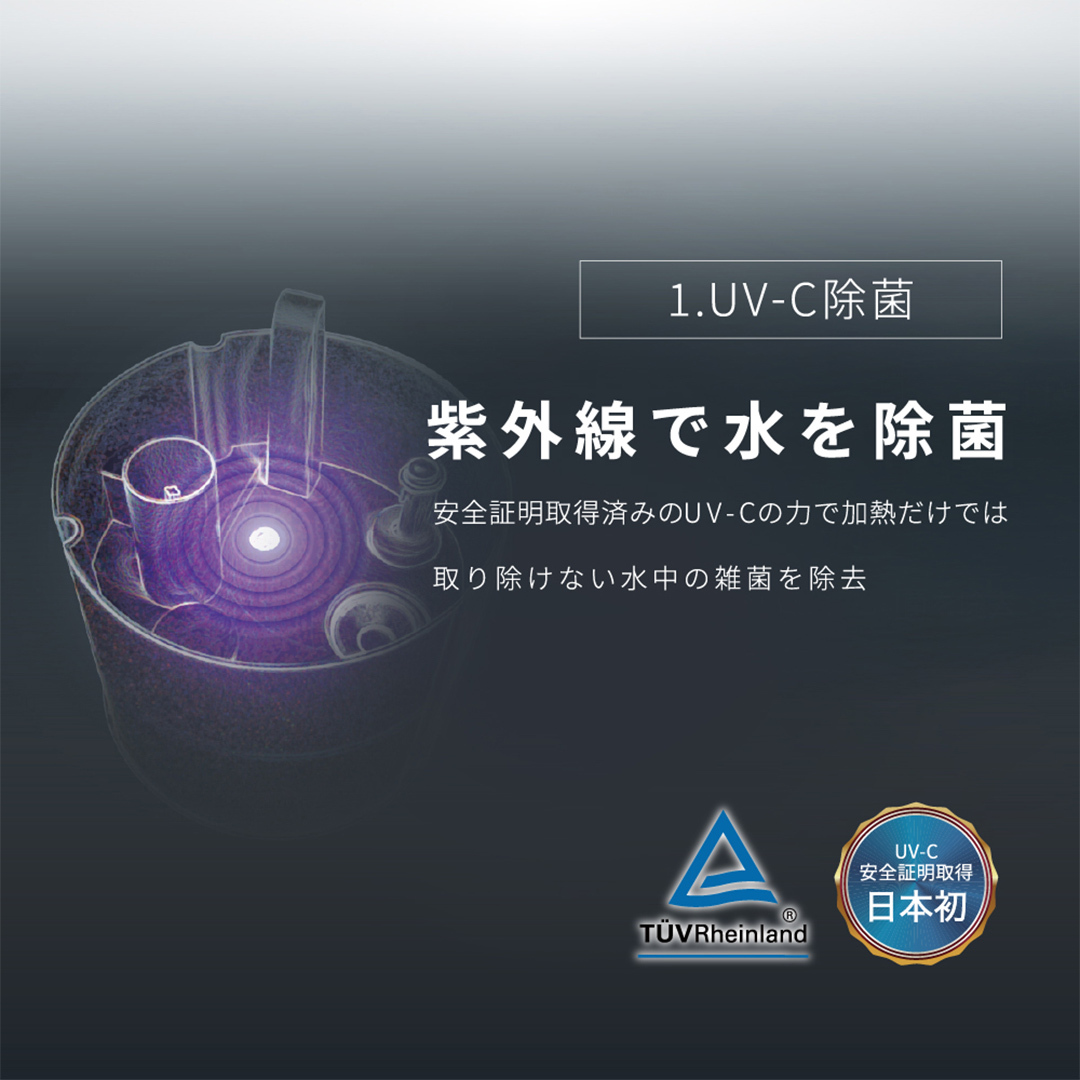 LAVINO エアリファイ ハイブリッド加湿器 （ホワイト） ラビーノ 加湿器 空調 空調家電 家電 インテリア [EV04-NT]_イメージ5
