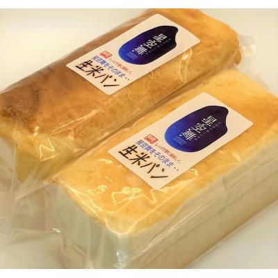 ふるさと納税 鳥取市 星空舞の生米パン2個セット【グルテンフリー】