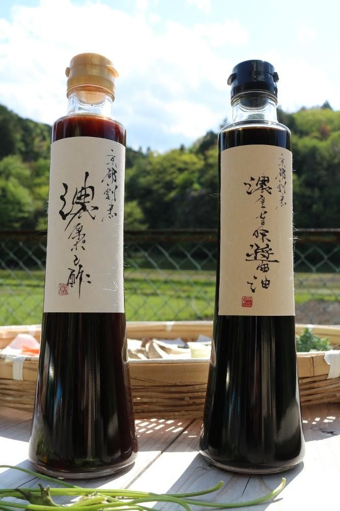 
【SFA FOOD】京都割烹「濃厚ポン酢」・「旨味醤油」各1本セット
