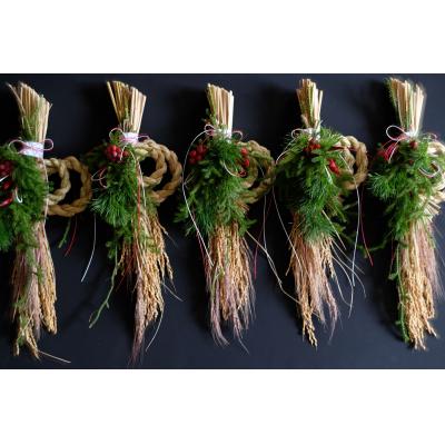 ふるさと納税 白川町 お山のしめ縄飾り |  | 03