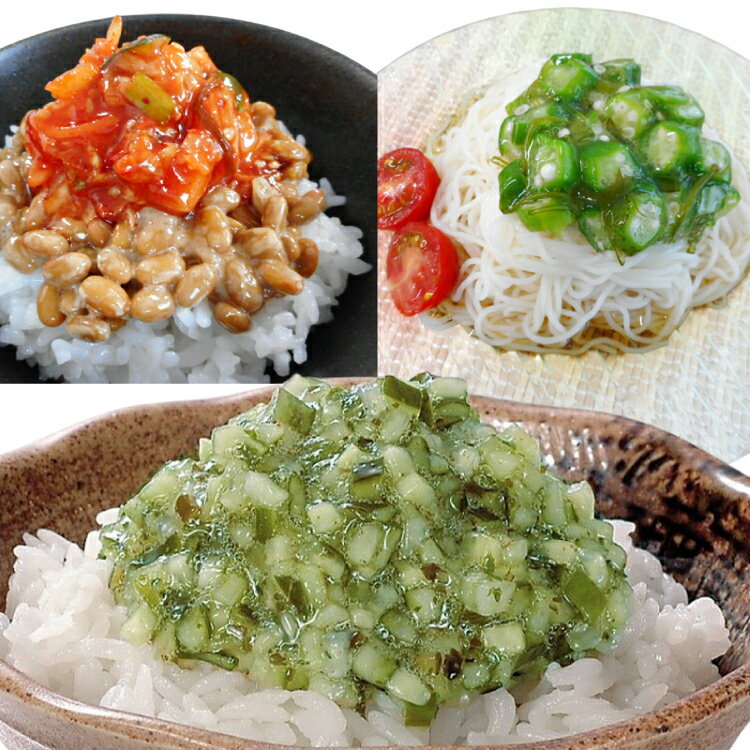 【ふるさと納税】漬物 詰め合わせ 3種 セット (山形のだし 2p 味付けオクラめかぶ 2p ごま油壷キムチ 1p ) [tk06ayk200003 山形県 高畠町 三和漬物食品] だし ダシ 出汁 漬け物 おくら めかぶ ご飯のお供