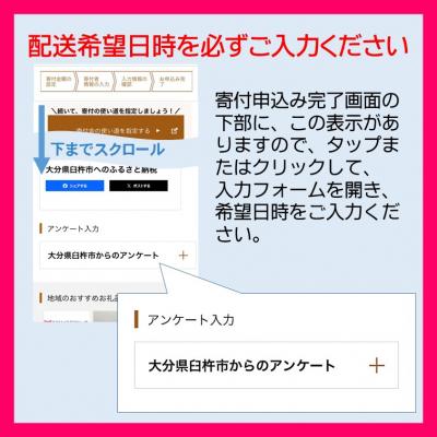ふるさと納税 臼杵市 贅沢な食べ比べ!みつごの天然&養殖とらふぐセット(計6人前)[冷蔵] |  | 03