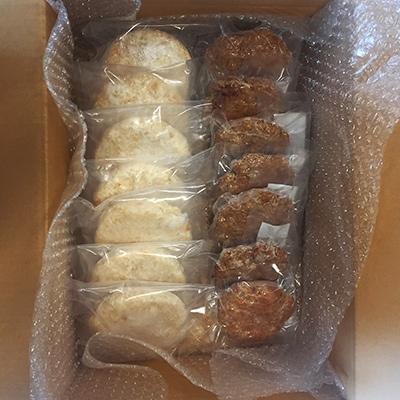 ふるさと納税 あさぎり町 豆腐ハンバーグ・黒豚メンチカツ(各7個) 詰め合わせセット |  | 02