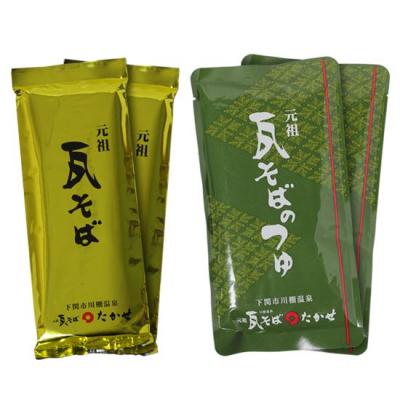 ふるさと納税 下関市 家庭用瓦そばセット4人前 AC101-NT |  | 01