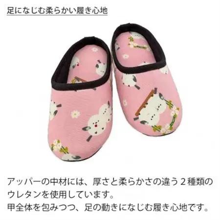 花とシマエナガチャールスソフト子供用 約16cmまで ピンク【1676731】