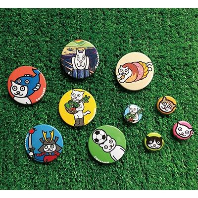 ふるさと納税 つくばみらい市 オリジナル缶バッジ詰め合わせ