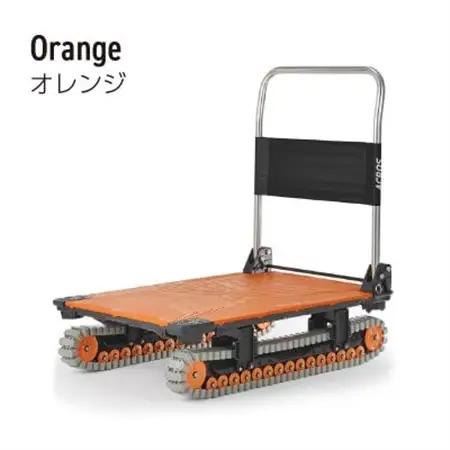 アクロスA　オレンジ　SC-9060AX OR【1707768】