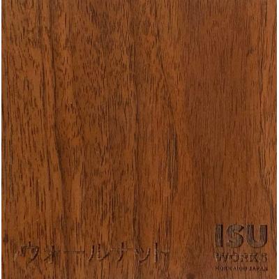 ふるさと納税 津別町 (株)山上木工 「ISU-WORKS Eシリーズ(SWING)」ウォールナット | 北海道津別町 |  | 02