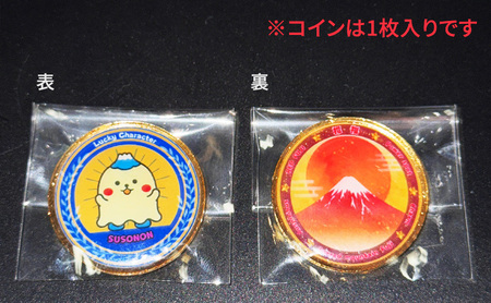 開運メダル トスコイン＆ボールマーカー すそのん 富士山 メダル コイン ゴルフ トスコイン ゴルフマーカー オリジナルデザイン キャラクター 開運 幸運 裾野市 静岡