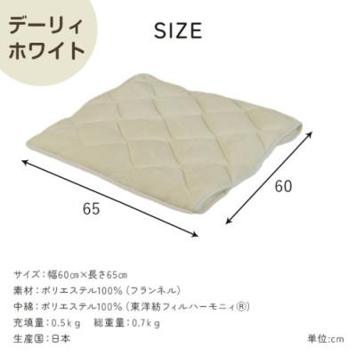 ふるさと納税 都城市 「はいるにゃん(R)」フランネル 洗えるペットベッド  Lサイズ　ホワイト　ry0228lWH |  | 03