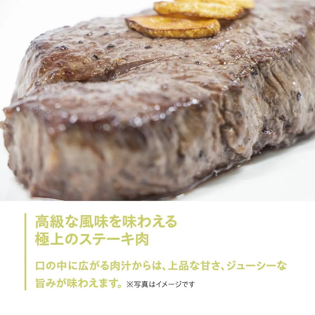【常陸牛】シャトーブリアン 200g × 2枚 (400g) ( 茨城県共通返礼品 ) ひたちぎゅう 牛肉 ブランド牛 高級 和牛 国産 ヒレステーキ ステーキ 希少部位 冷凍 [CD075sa]