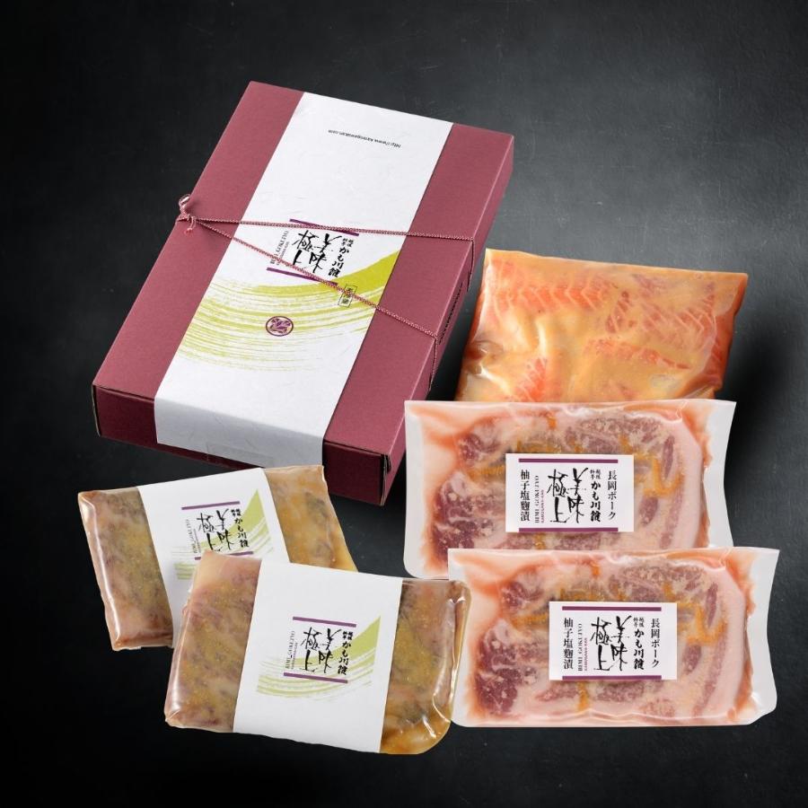 ＜料亭かも川本館＞料亭の味わいセット