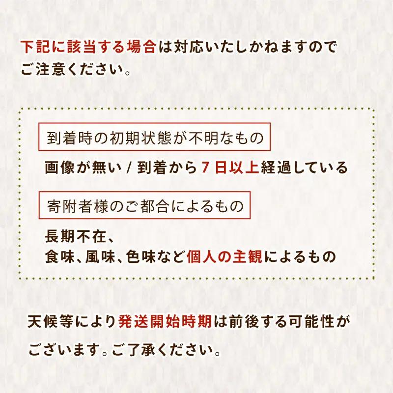 【6月～9月発送】 有機栽培 夏野菜セット おまかせ 6～8種 京都 期間限定