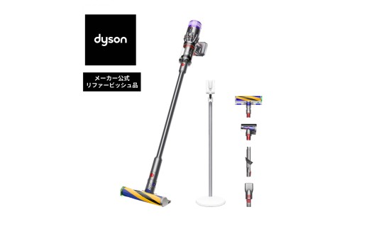 ダイソン コードレス掃除機 【メーカー公式】 Dyson Micro Plus (SV33 FF PL (B)) 掃除機 そうじき 家電 電化製品 掃除 そうじ 大掃除 クリーナー コードレス コードレスクリーナー ハンディ ハンディクリーナー スティック サイクロン 軽量 吸引力 車 千葉 東金