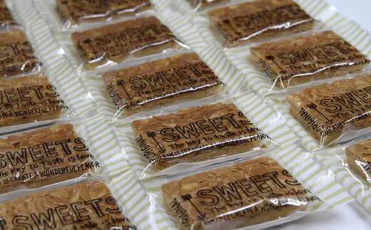 フロランタン 15個 セット | フロランタン 焼き菓子 おかし おやつ