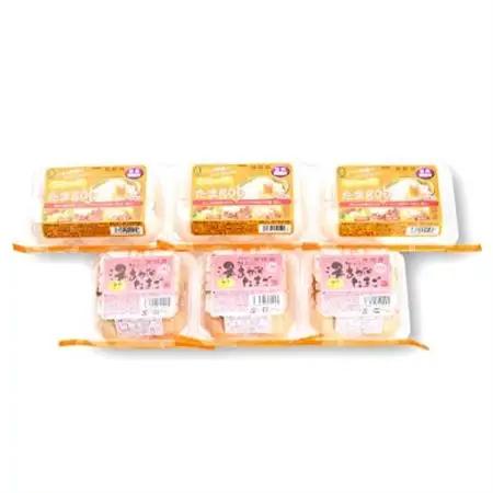 《2種計27個》こだわり温泉卵食べ比べセット　とろ～りたまgoo＆湯あがりたまご【配送不可地域：離島】【1702152】