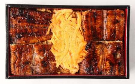 上鰻せいろ蒸し弁当 (640g×2個) 鰻 うなぎ せいろ蒸し 国産