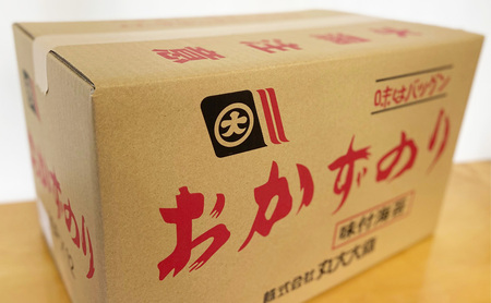 味付おかずのり 10ｐ×12　箱ごと　[ おかずのり おかず海苔 味付け海苔 味のり のり 海苔 早摘み 早摘みのり ビタミン ミネラル ごはん おかず おにぎり お弁当 おつまみ 朝食 国産 三重県