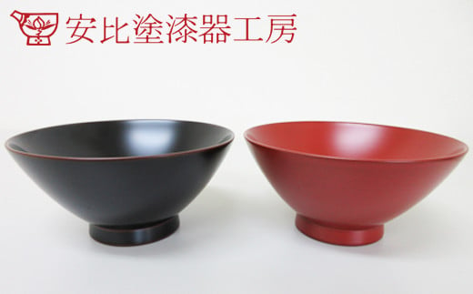 【安比塗漆器】めし椀夫婦セット ／ 漆塗り 伝統工芸品 食器 お茶碗 ペア