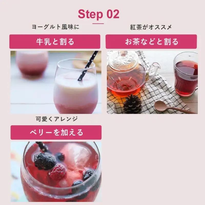 ざくろジュース 1000ml 3本 ザクロ ざくろ