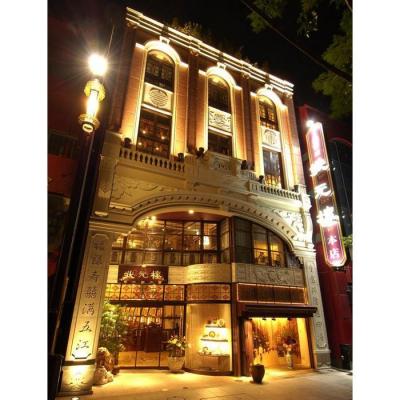 ふるさと納税 横浜市 状元特製フカヒレつゆそば(2食入り)<横浜中華街　状元樓> |  | 02