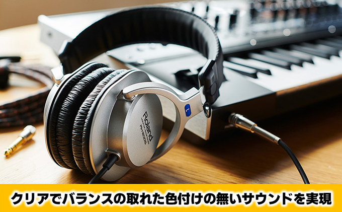 ヘッドホン Roland RH-200S ローランド 【配送不可：離島】 有