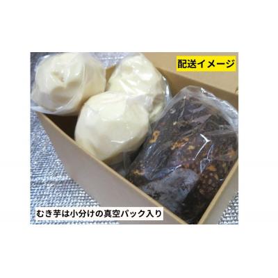 ふるさと納税 京都市 【芋家なか吉】スペシャル丹波山の芋☆二刀流☆セット (11月収穫プレミアム特選品つくね芋) |  | 02