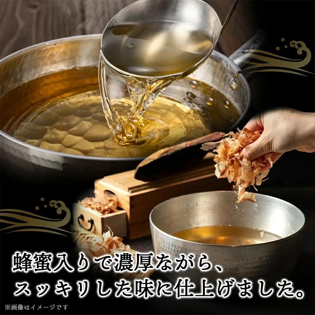 【テレビで紹介されました！】高千穂峡つゆ かつお味うまくち (ケース 500ml×15本)〔16-A8-001〕_(都城市) 高千穂峡つゆ かつお味うまくち1ケース(500ml瓶×15本入) ストレー