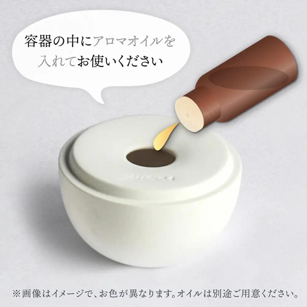 【美濃焼】 アロマディフューザー 誕生シリーズ 「黒卵～三毛猫」 / 多治見市 丸健製陶 コードレス 水なし[TAY092]