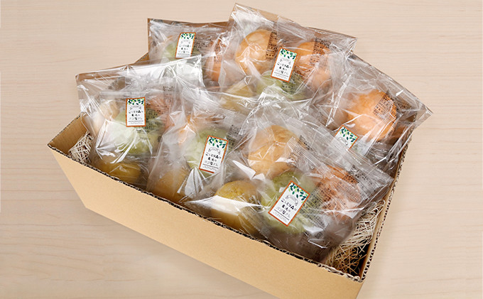 やさいぱん 5種入り×6袋のセット 30個 【玄米エッセンス配合】 | パン野菜 玄米 食事パン 人気 おすすめ ヘルシー 朝食 軽食 長野県 長野市 信州 信濃 ふるさと納税
