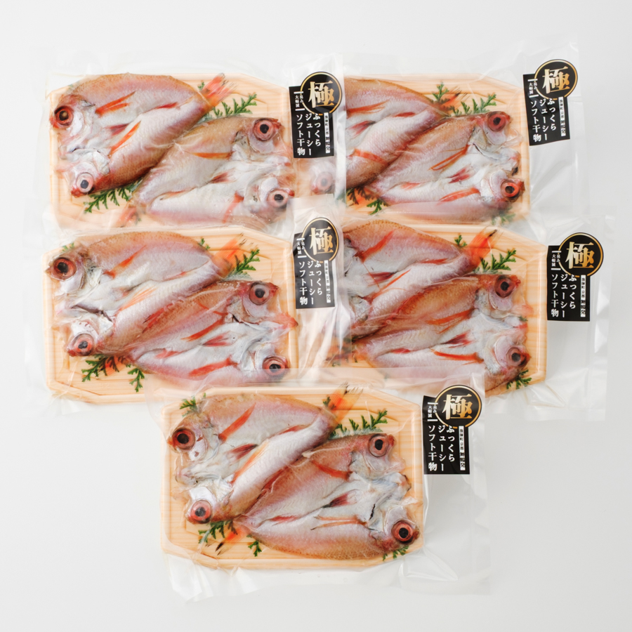 ＜ENDEAVOR＞「のどぐろ」　2切れ×5（計10切）