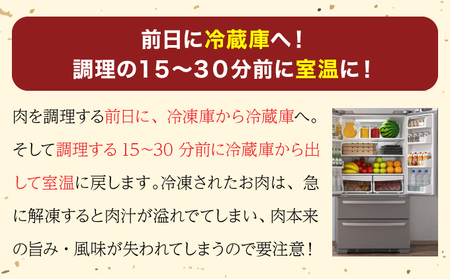 [002-b002] 若狭牛 サーロインステーキ 420g （210g × 2枚）