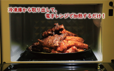 真鯛 カマ からあげ 合計 12ピース （ 甘辛だれ / スパイシー味噌 各 6ピース ） まだい 鯛 愛南町 愛媛県 冷凍 ヤンニョム ピリ辛 甘辛 コチュジャン 唐辛子 豆板醤 味噌 唐揚げ から