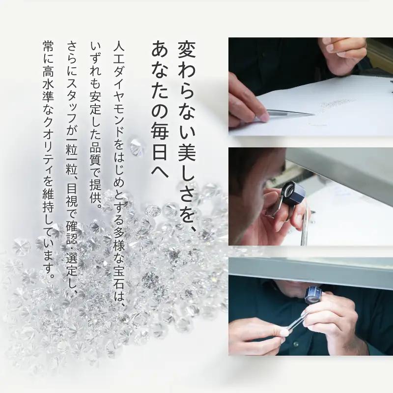 K18YG 0.30ct 6分エタニティリング　ラボグロウンダイヤモンド　LD0063B