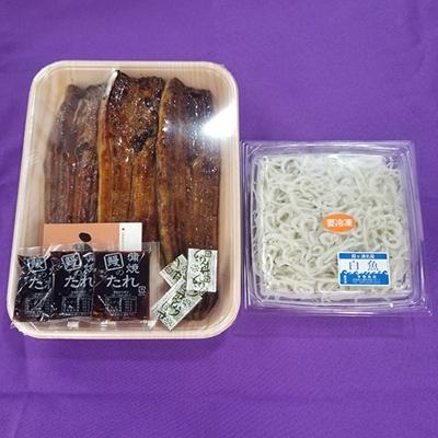 ふるさと納税 土浦市 国産うなぎ蒲焼3尾+白魚干し200g