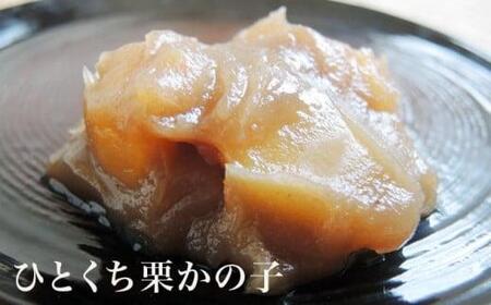 桜井甘精堂 ひとくち詰合せ2号B ［桜井甘精堂］栗 スイーツ 和菓子 かのこ 羊羹 栗羊羹 ようかん 栗きんとん 長野 信州 栗かのこ 落雁 くり 詰合せ 詰め合わせ お取り寄せ 名物 ギフト 贈答 