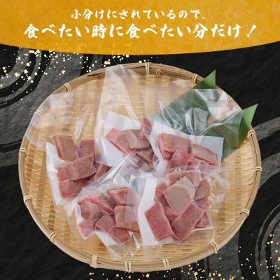 ふるさと納税 室戸市 お刺身ちょこっとパック　天然本まぐろ大トロ5パック(お手軽・惣菜・お刺身・訳あり・規格外) |  | 01