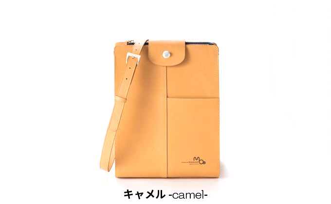ビジネスに使える本革ショルダーバッグ（B5サイズ）全4色（キャメル）