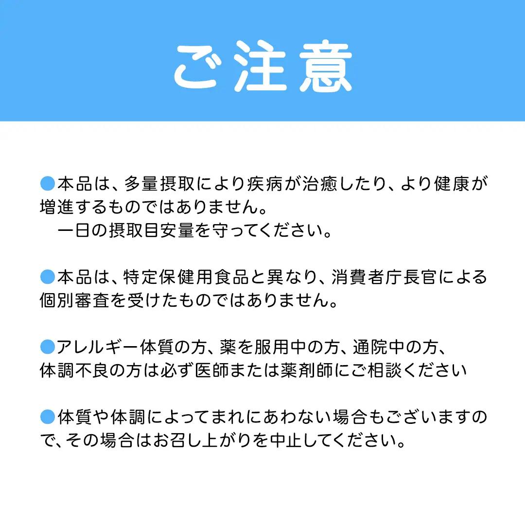 【 ピジョン 】 葉酸 プラス 60粒 ( 60日分 ) 