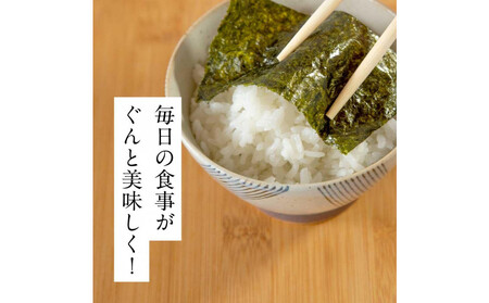 【定期便全6回】極厚(厚みと重さ1.5倍) 新海苔 焼海苔5袋セット 全形5枚×10袋 福岡有明のり