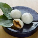 【ふるさと納税】 釜石かまだんご 16個入り 2箱 和菓子 団子 餅 お茶菓子 お手軽 一口サイズ 食品 食べ物 スイーツ 冷凍 手土産 自宅用 家庭用