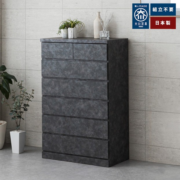 
                  シン パッソ 75cm幅6段 ブラック 収納 チェスト 木製 完成品 シンプル 収納棚 衣装ケース
                